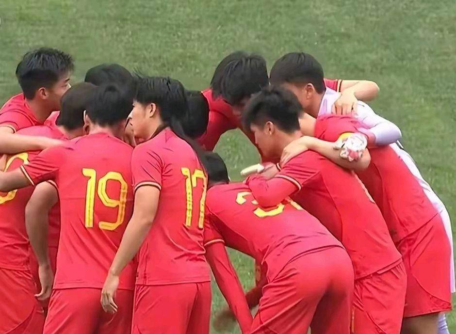 国足绝佳表现，夺得国际比赛桂冠