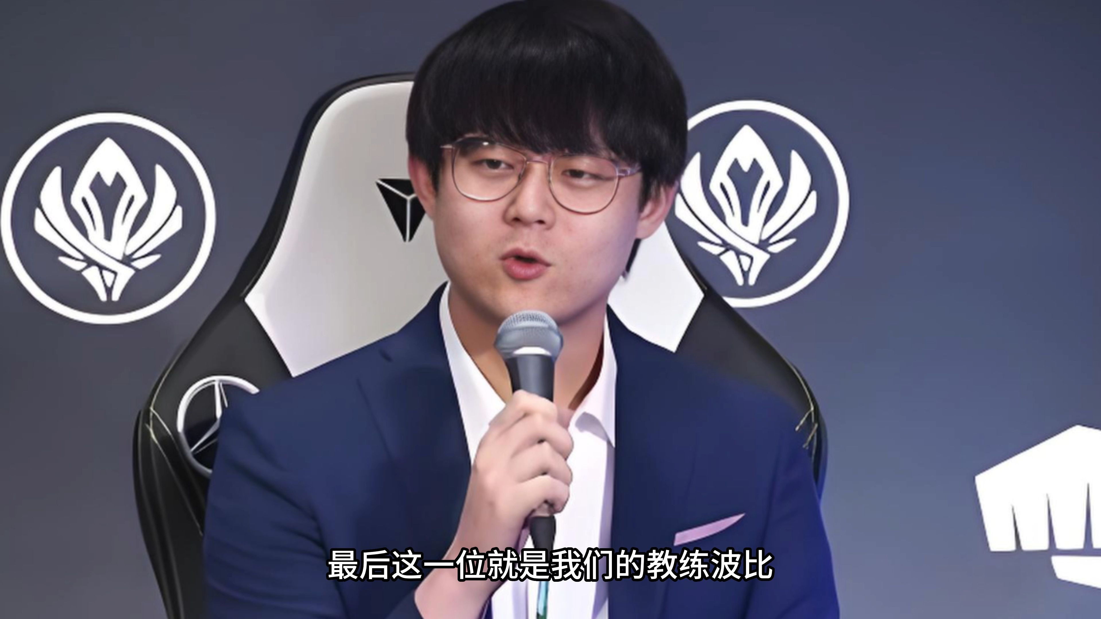 Faker遭遇三连败，C9教练面临压力！